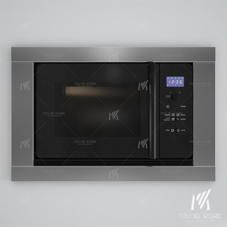 IKEA Werma Microwave